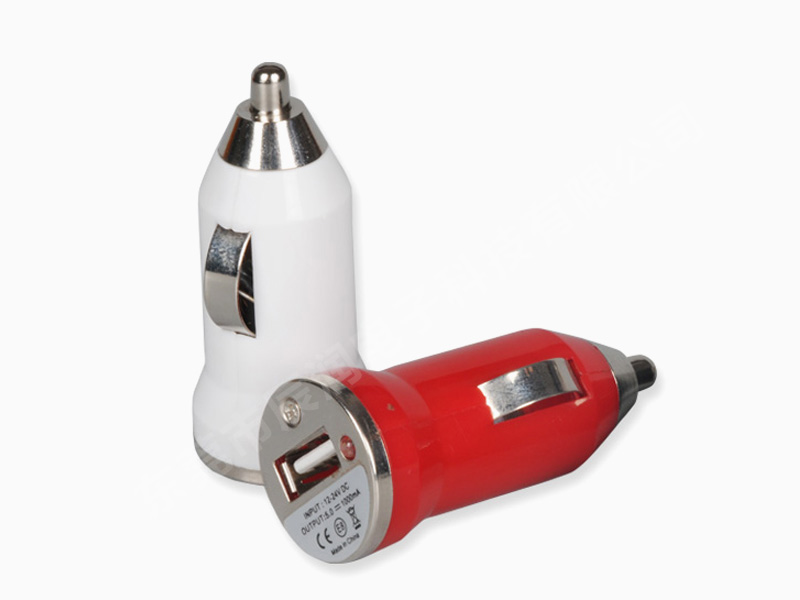 Bullet car charger